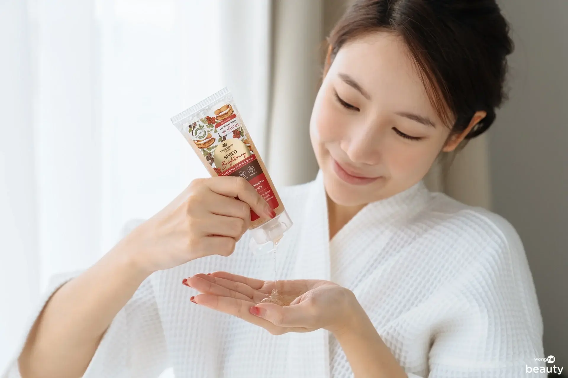 Produits de soin corporel sans produits chimiques healthy, natural products