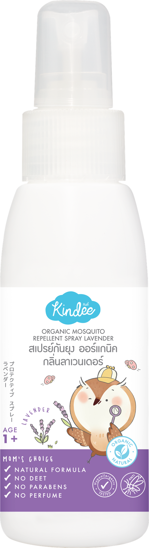 huile essentiel citronelle anti moustique